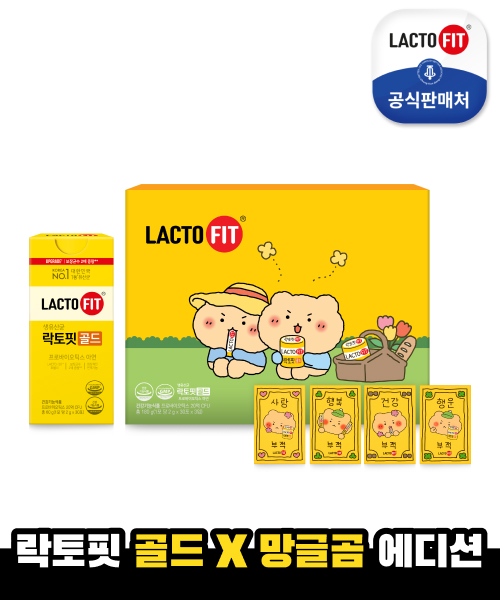 [종근당건강] 락토핏골드X망그러진곰 한정판 선물세트(3개월분)+쇼핑백